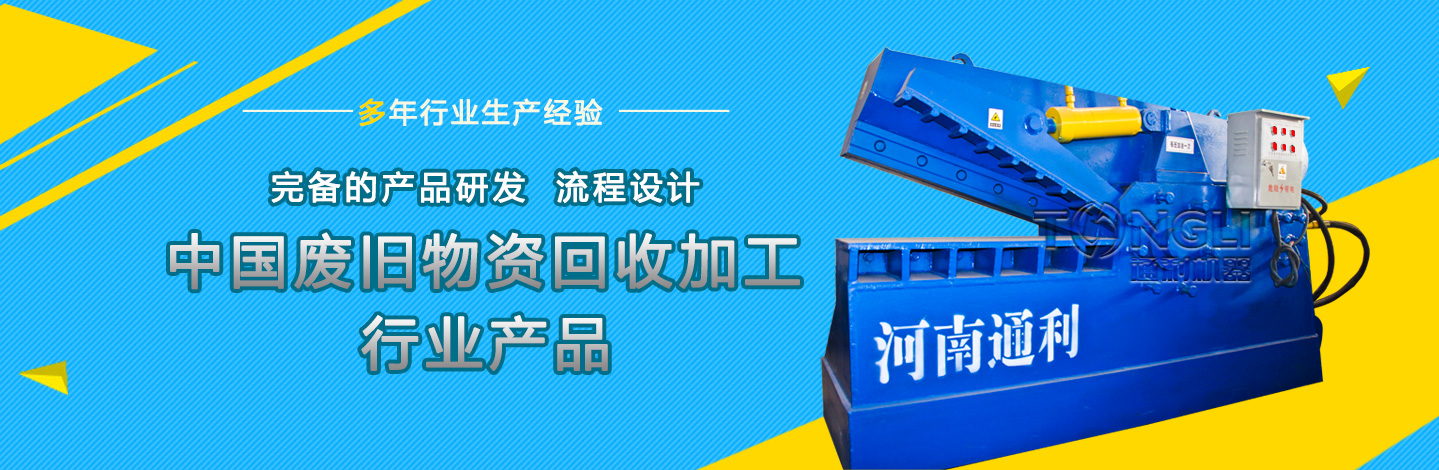 开云体育招商